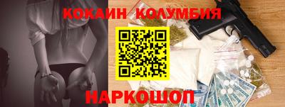 метадон Рузаевка