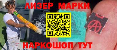 тгк Рыбинск