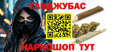 тгк Рыбинск