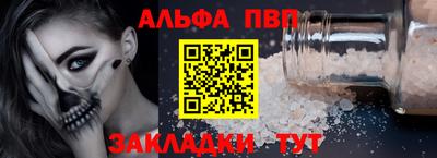 метадон Рузаевка