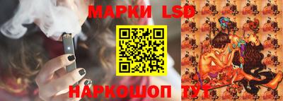 метадон Рузаевка