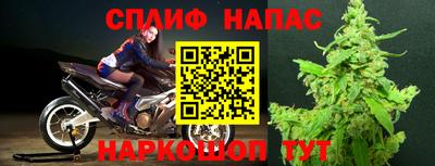 метадон Рузаевка