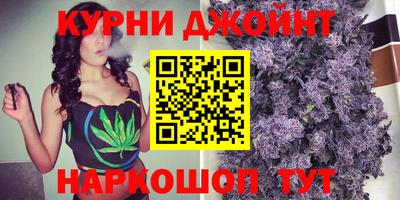метадон Рузаевка