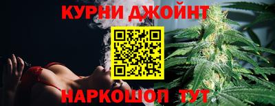 метадон Рузаевка