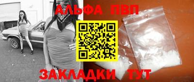 метадон Рузаевка
