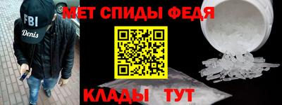 метадон Рузаевка