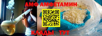 тгк Рыбинск