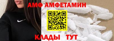 метадон Рузаевка