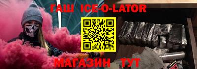 тгк Рыбинск