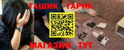 метадон Рузаевка
