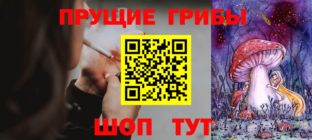 Мефедрон кристаллы  Оренбург  Как найти закладки?  Вход с VPN  ГАШИШ  МДМА  Экстази 